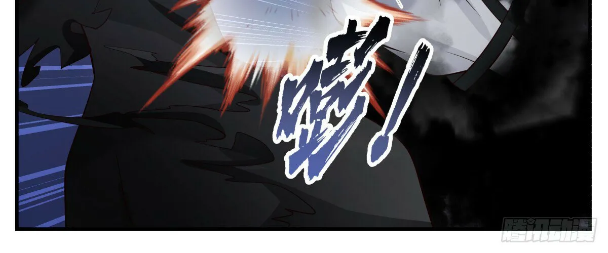 Read Martial Peak chapter 3135 image 5 on Lezhin
