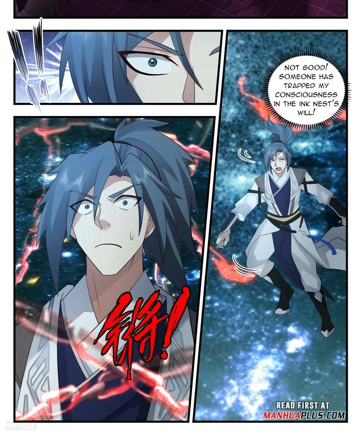 Read Martial Peak chapter 3137 image 1 on Lezhin
