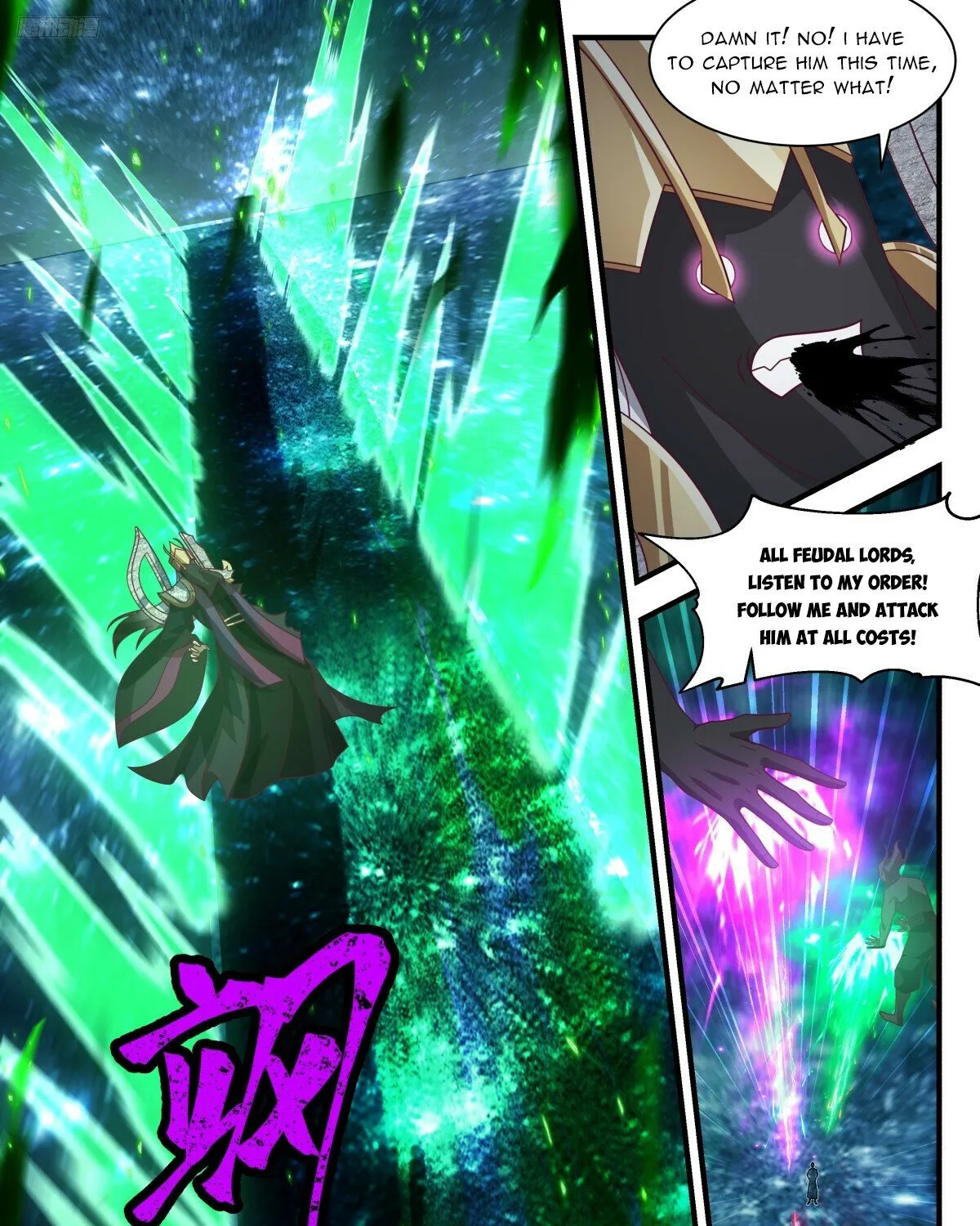 Read Martial Peak chapter 3137 image 10 on Lezhin