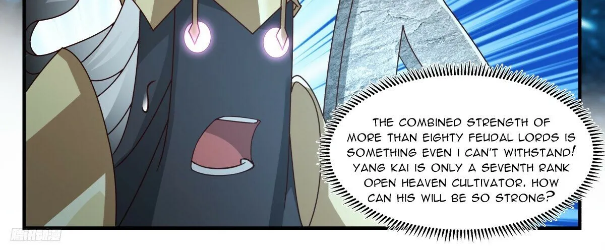 Read Martial Peak chapter 3137 image 7 on Lezhin