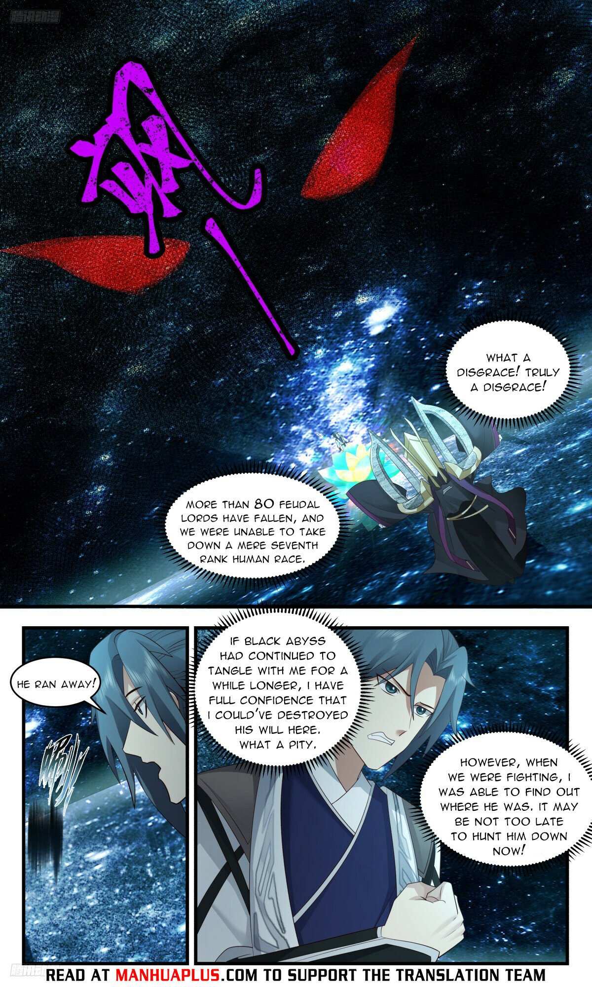 Read Martial Peak chapter 3138 image 3 on Lezhin