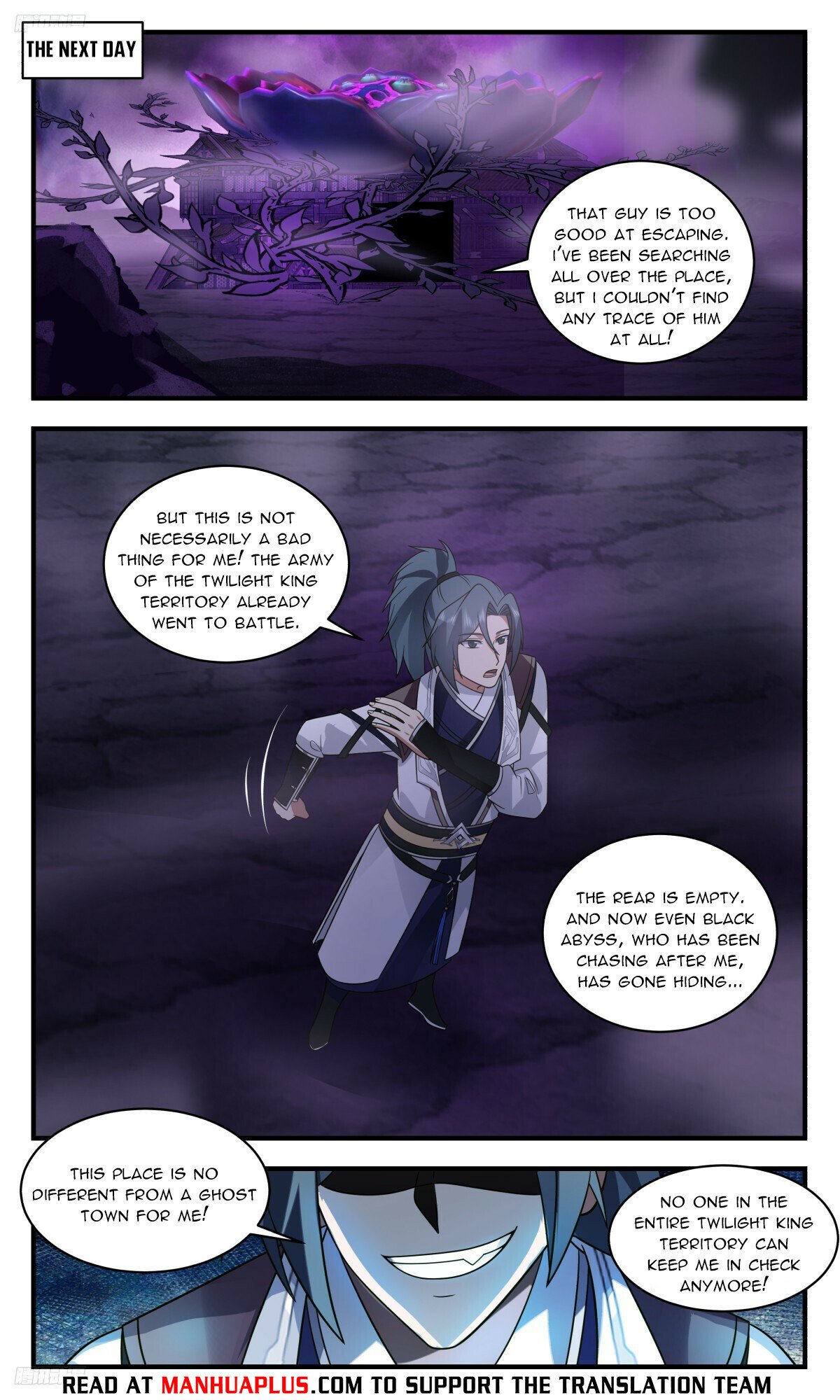 Read Martial Peak chapter 3138 image 7 on Lezhin
