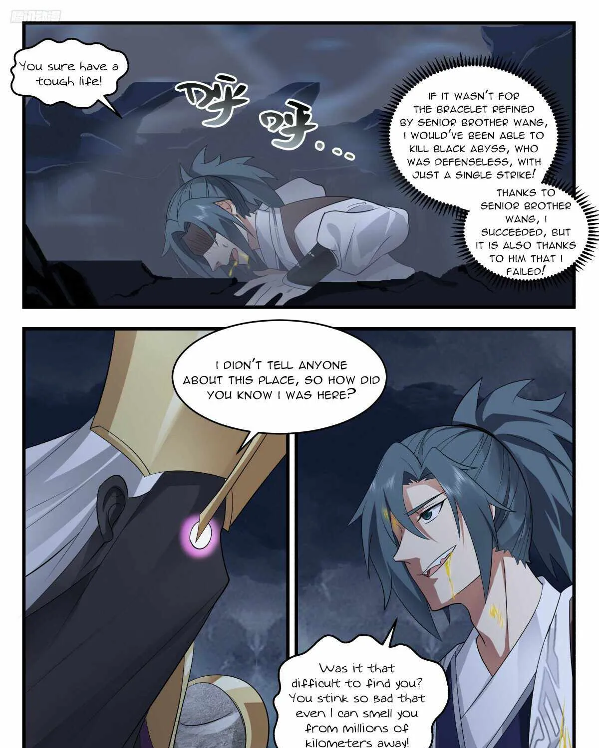 Read Martial Peak chapter 3139 image 10 on Lezhin