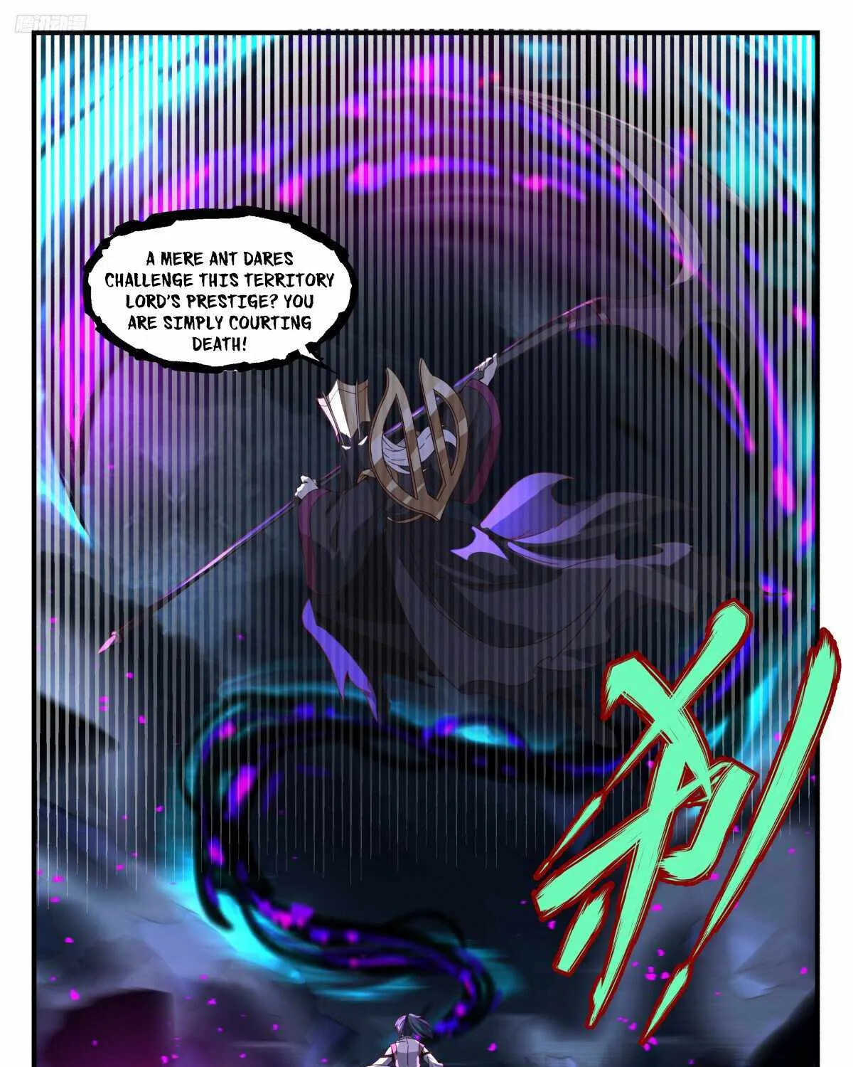 Read Martial Peak chapter 3139 image 14 on Lezhin