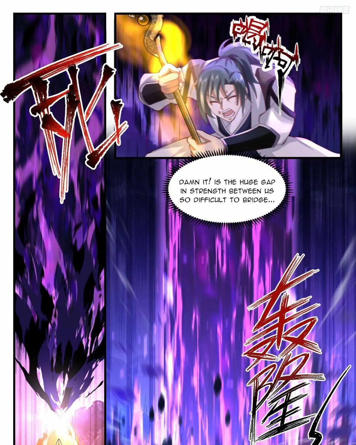 Read Martial Peak chapter 3139 image 16 on Lezhin