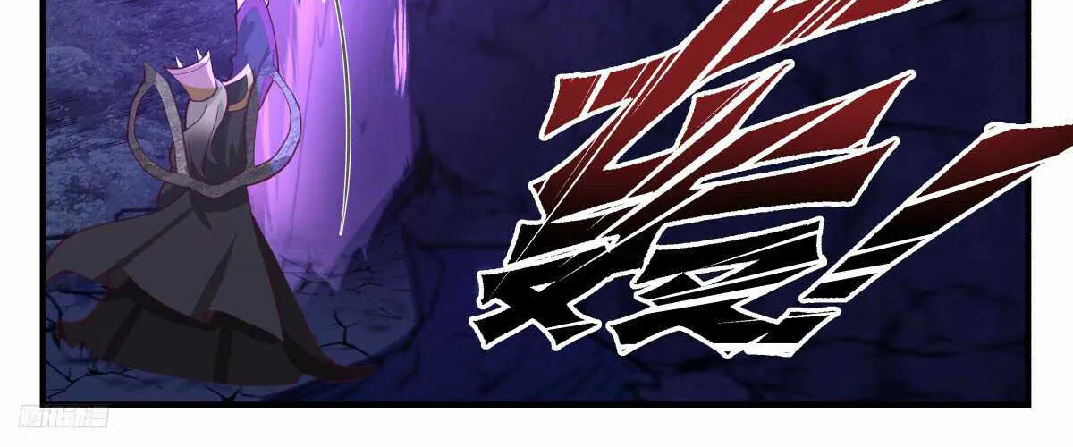 Read Martial Peak chapter 3139 image 19 on Lezhin