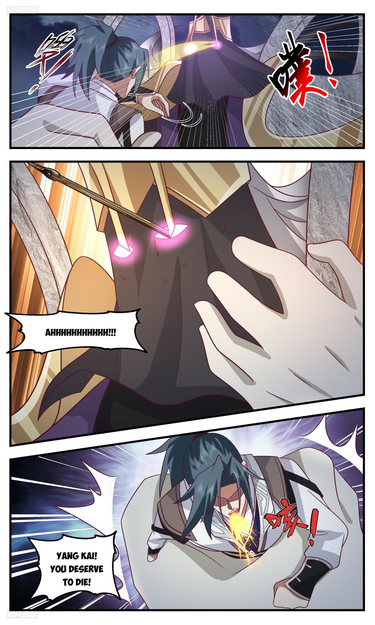 Read Martial Peak chapter 3140 image 1 on Lezhin