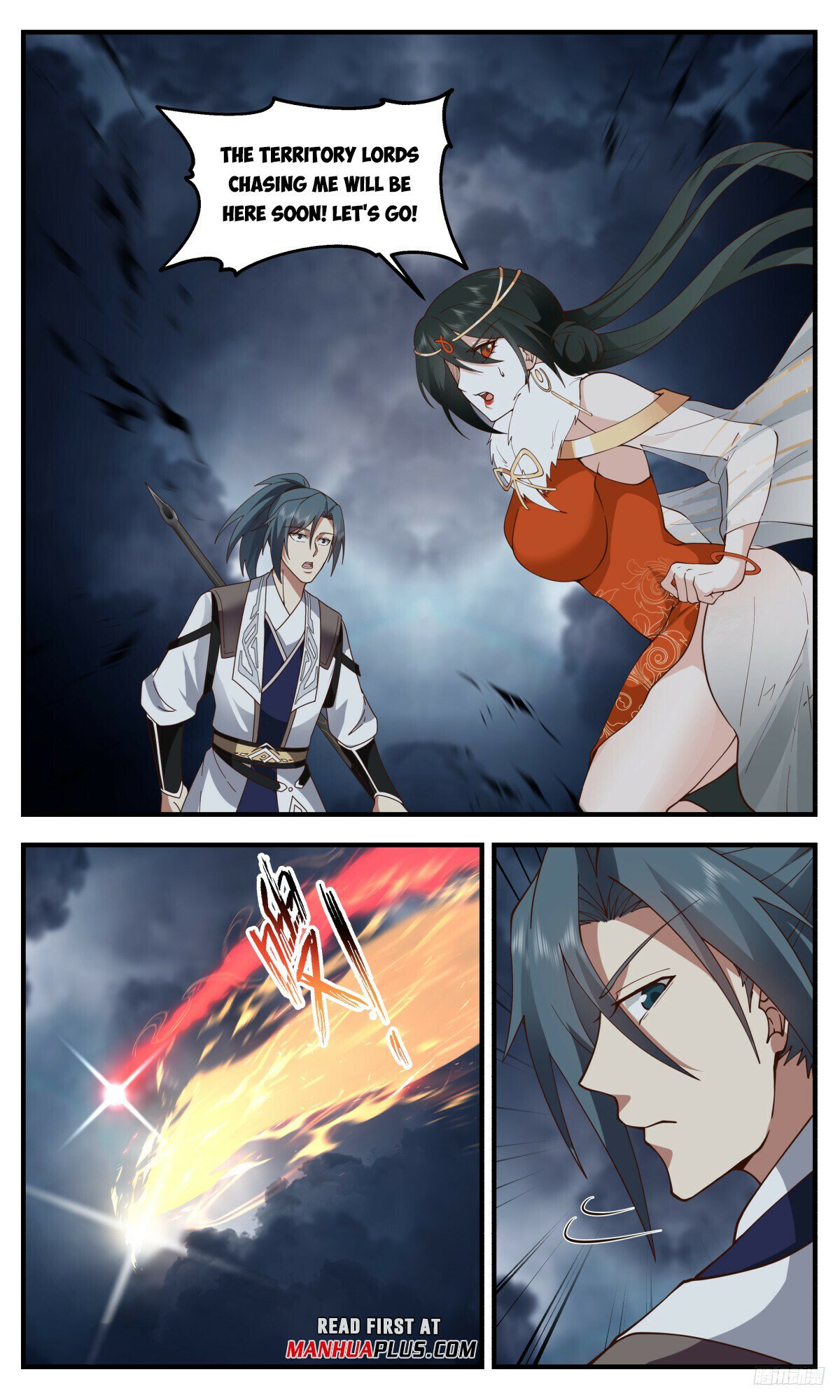Read Martial Peak chapter 3140 image 10 on Lezhin