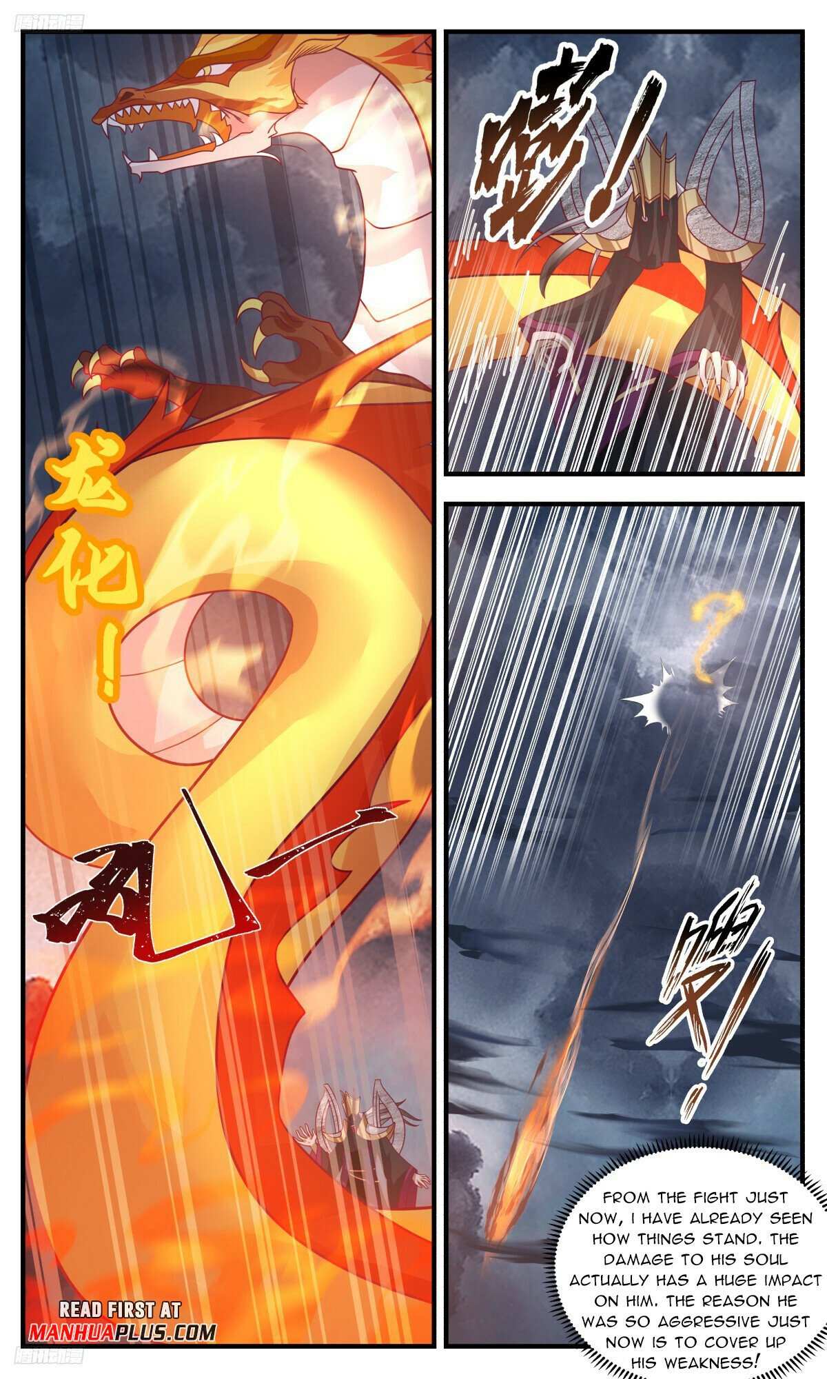 Read Martial Peak chapter 3140 image 2 on Lezhin