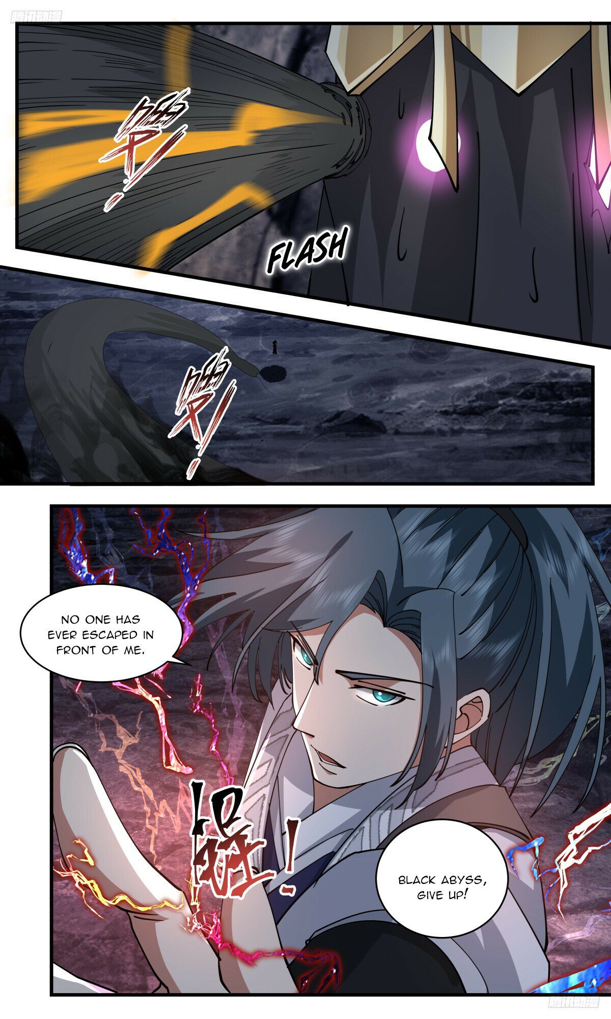 Read Martial Peak chapter 3140 image 5 on Lezhin