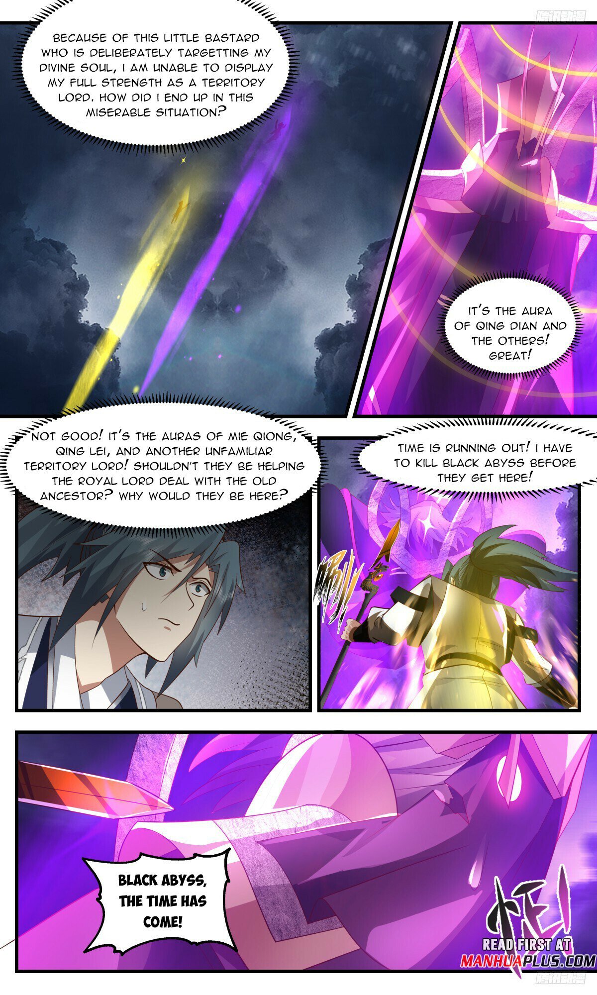 Read Martial Peak chapter 3140 image 8 on Lezhin
