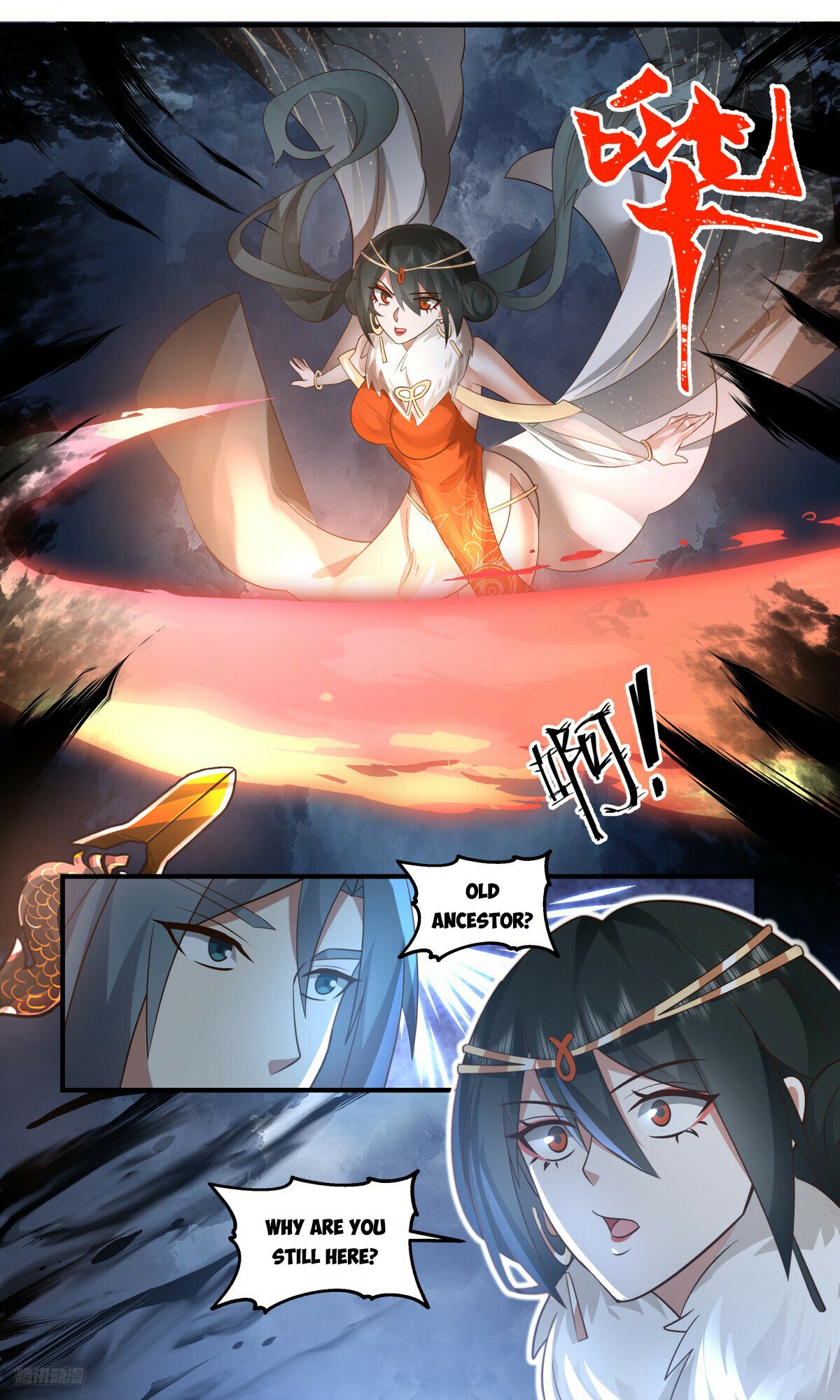 Read Martial Peak chapter 3140 image 9 on Lezhin