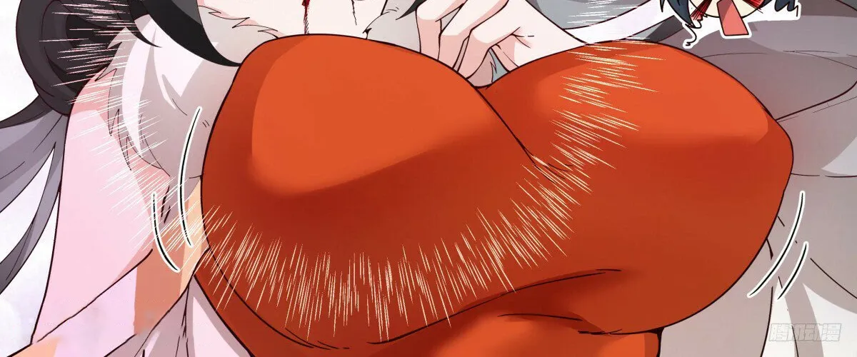 Read Martial Peak chapter 3141 image 21 on Lezhin