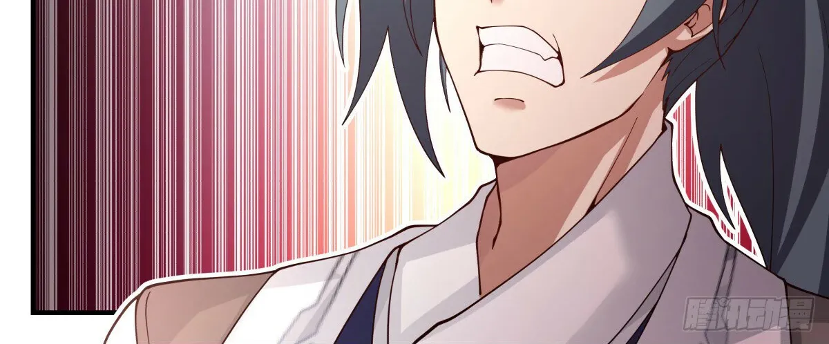 Read Martial Peak chapter 3141 image 23 on Lezhin