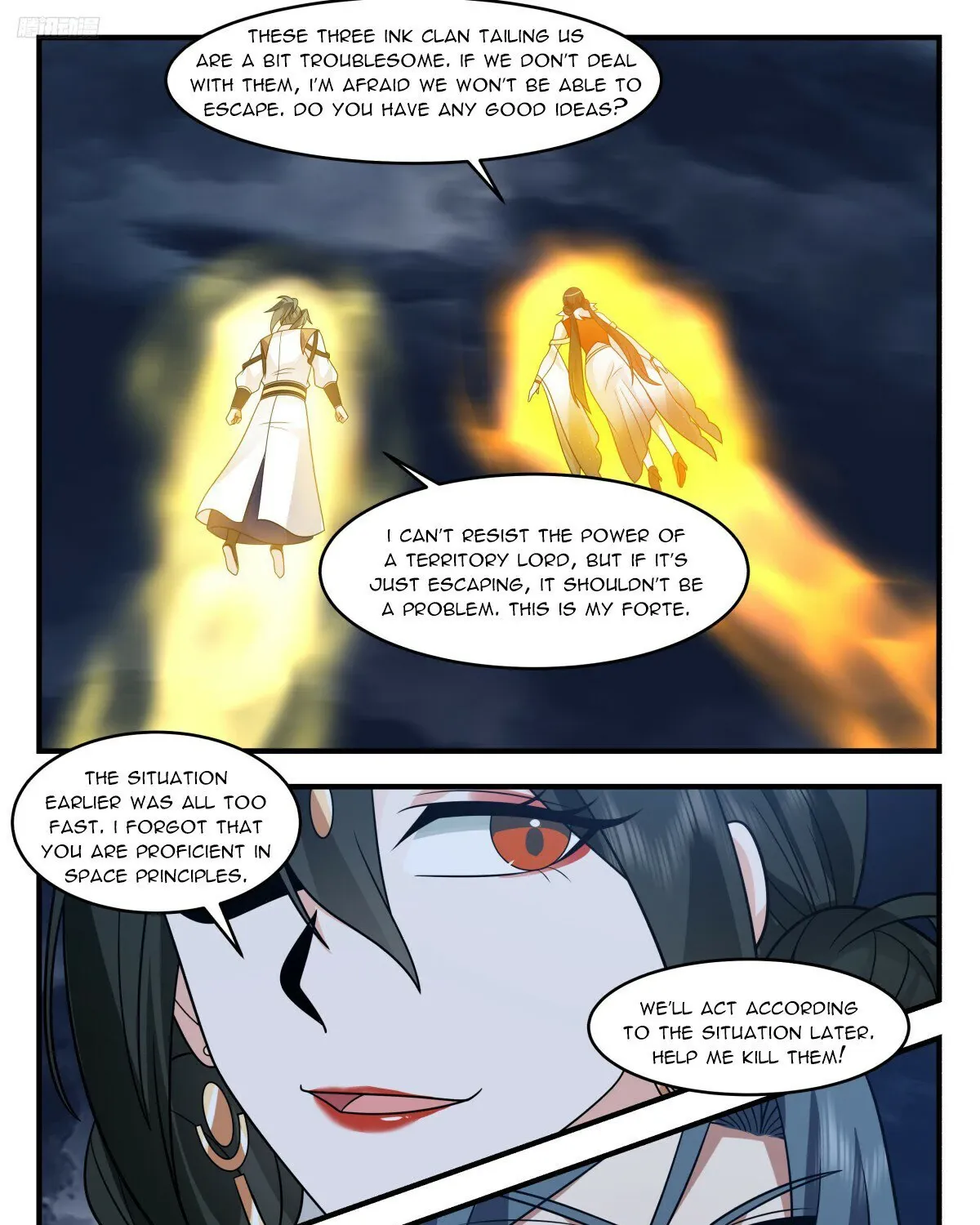 Read Martial Peak chapter 3141 image 6 on Lezhin