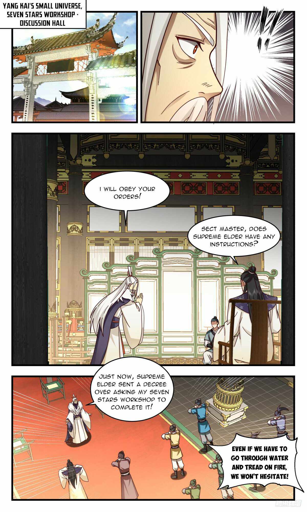 Read Martial Peak chapter 3142 image 5 on Lezhin
