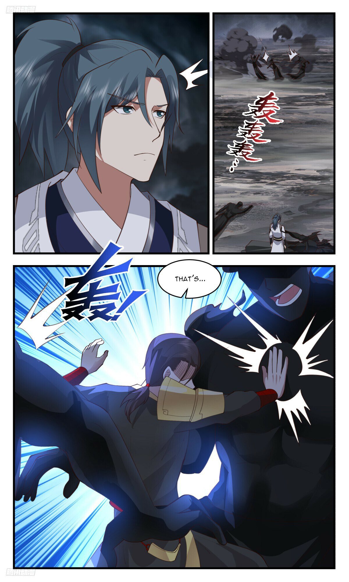 Read Martial Peak chapter 3143 image 1 on Lezhin
