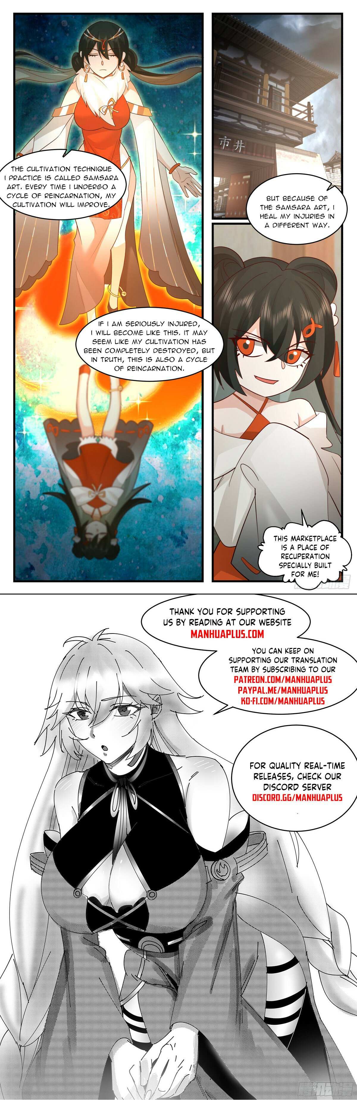 Read Martial Peak chapter 3143 image 11 on Lezhin