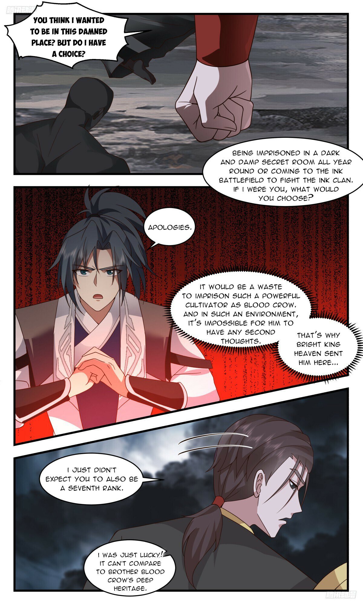 Read Martial Peak chapter 3143 image 5 on Lezhin