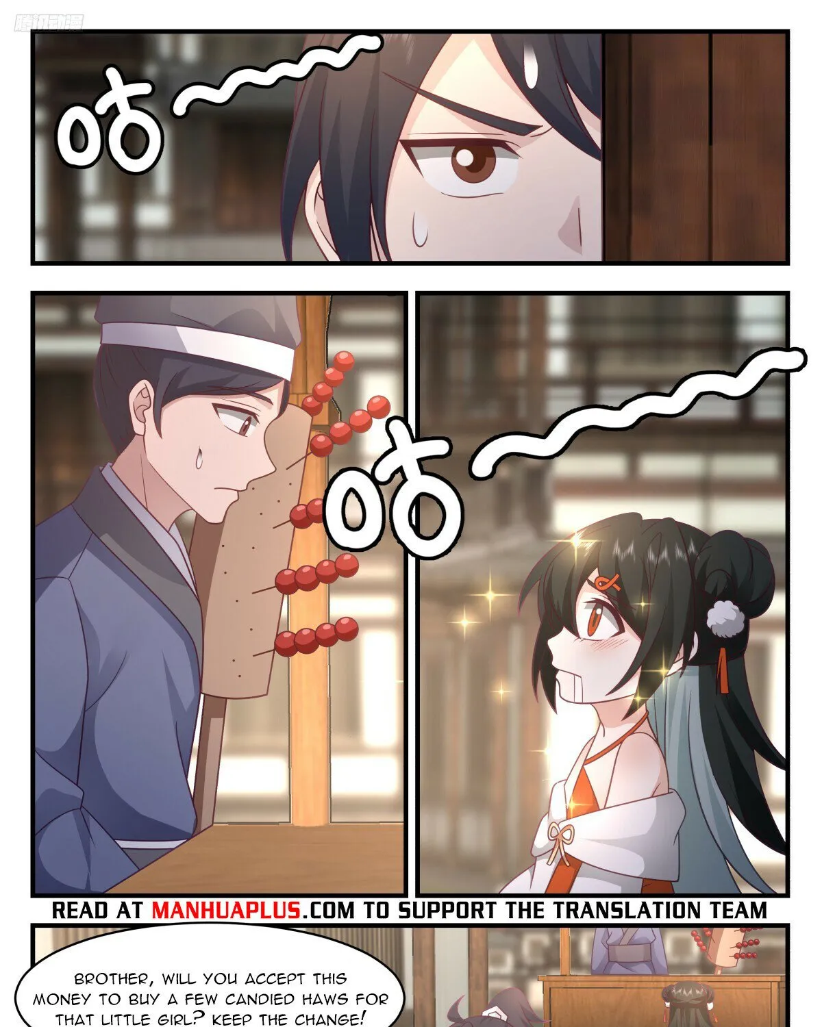 Read Martial Peak chapter 3144 image 14 on Lezhin