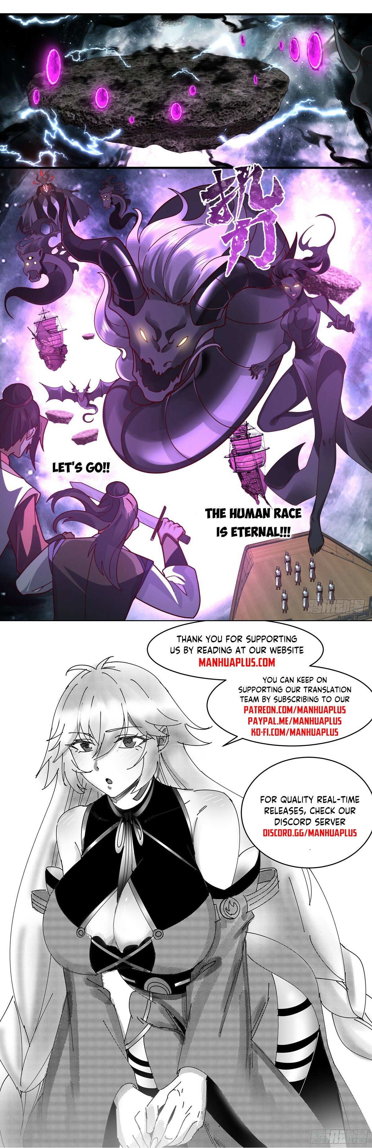 Read Martial Peak chapter 3145 image 11 on Lezhin