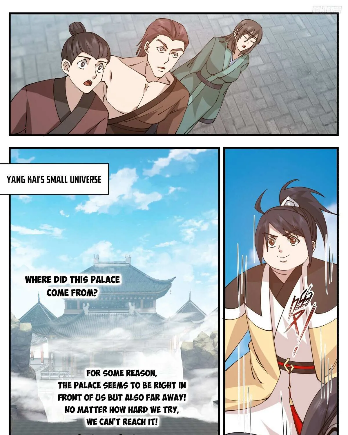 Read Martial Peak chapter 3146 image 16 on Lezhin