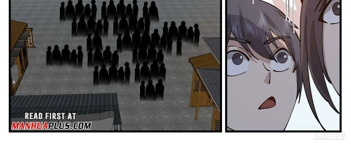 Read Martial Peak chapter 3146 image 17 on Lezhin