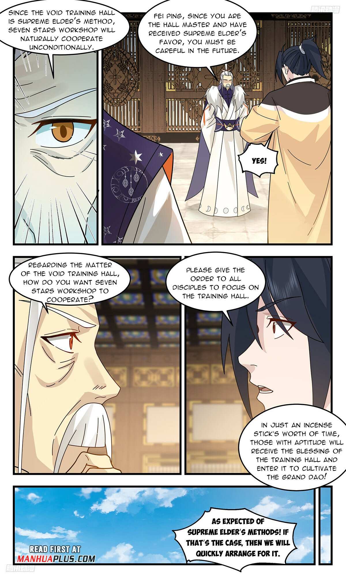 Read Martial Peak chapter 3147 image 4 on Lezhin