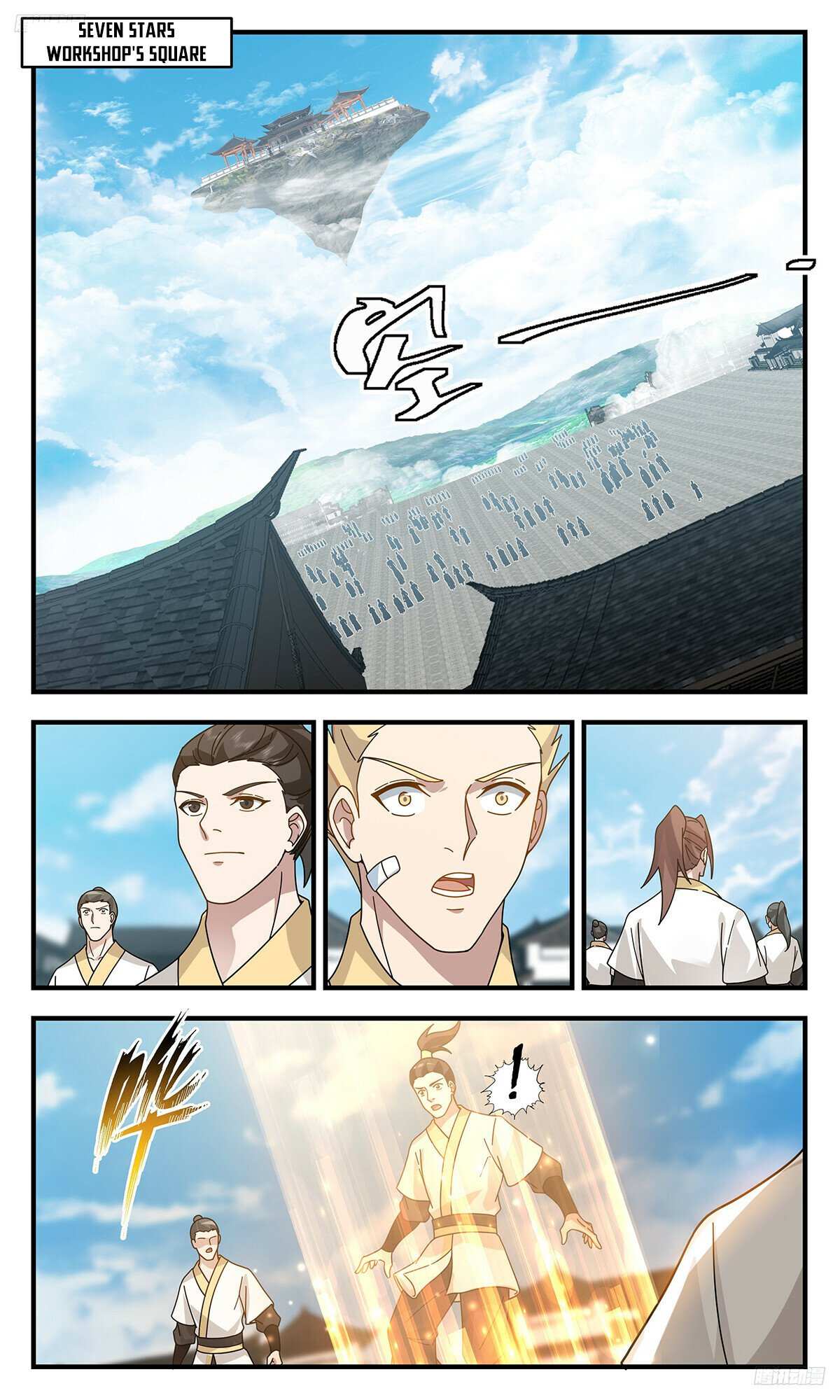 Read Martial Peak chapter 3147 image 5 on Lezhin
