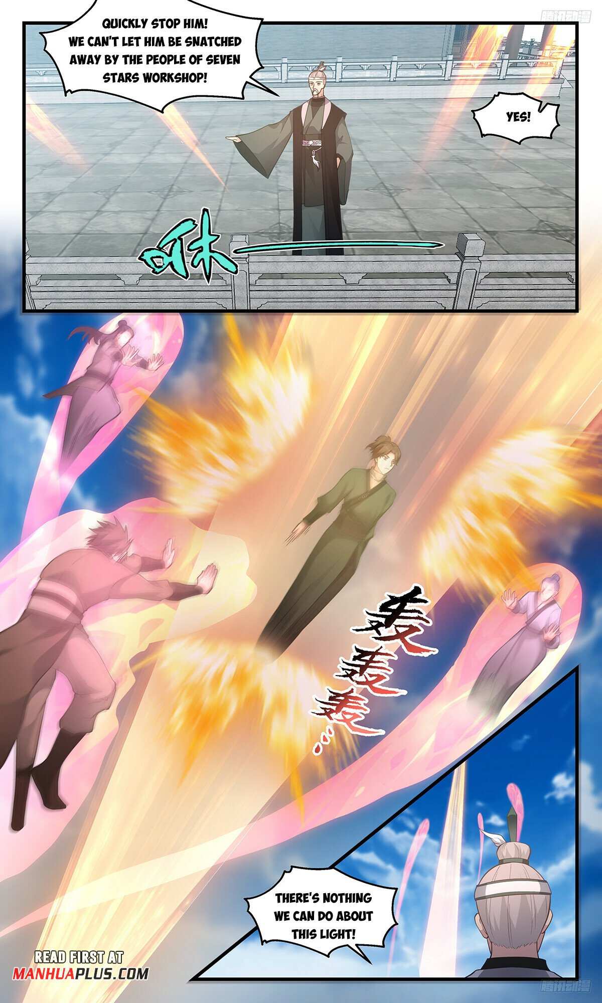 Read Martial Peak chapter 3147 image 8 on Lezhin