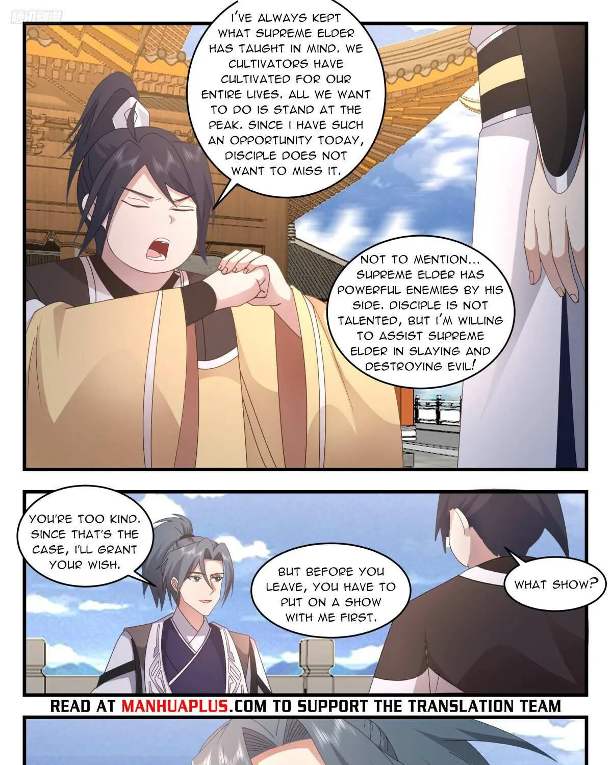 Read Martial Peak chapter 3148 image 13 on Lezhin