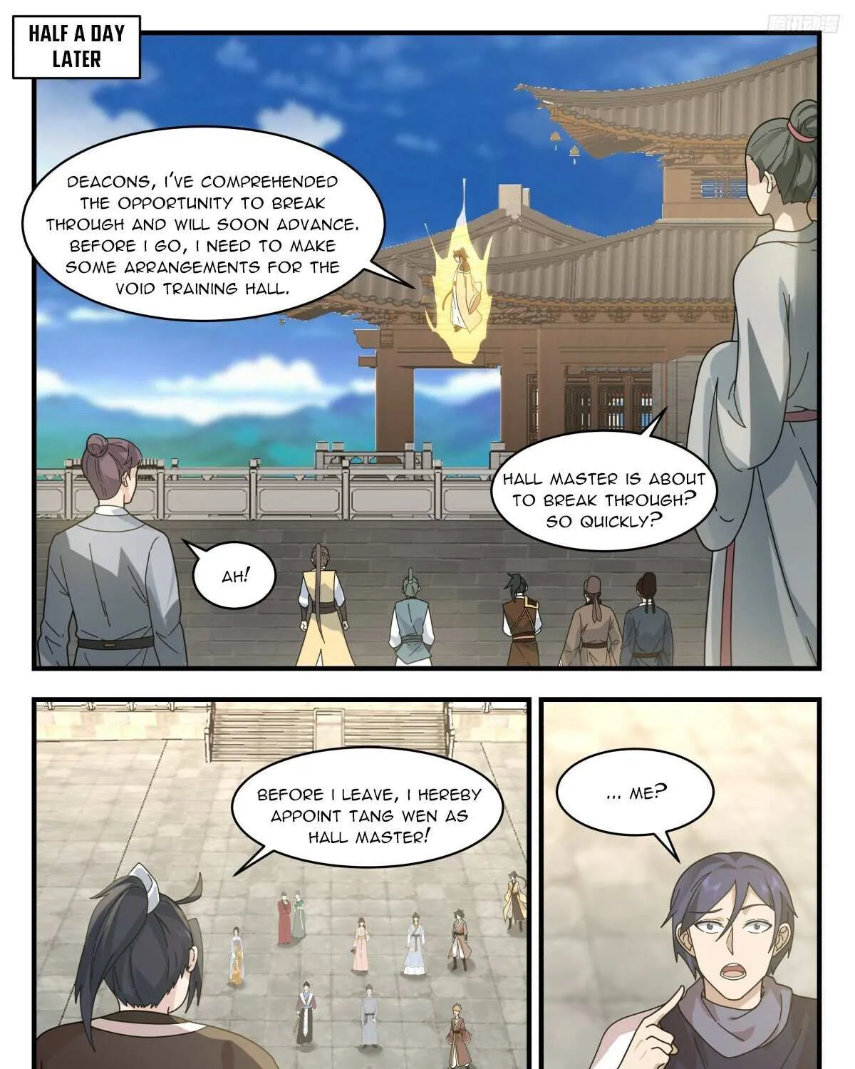 Read Martial Peak chapter 3148 image 15 on Lezhin