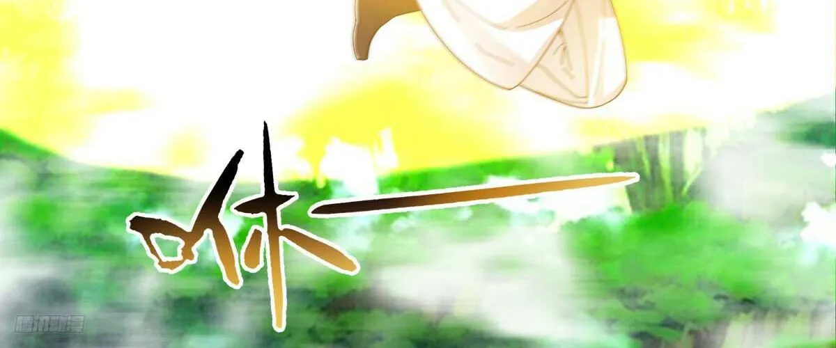 Read Martial Peak chapter 3148 image 18 on Lezhin