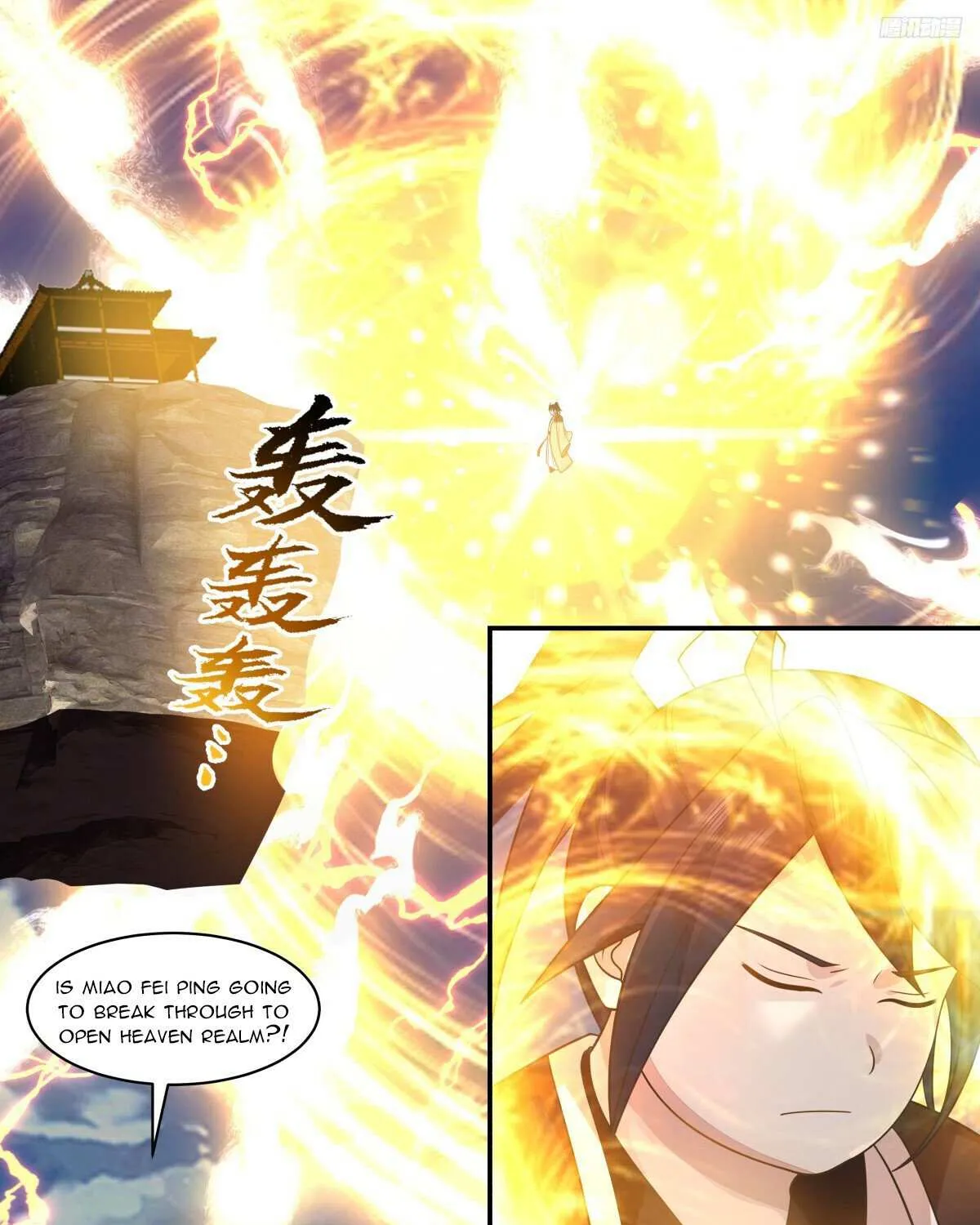 Read Martial Peak chapter 3148 image 19 on Lezhin