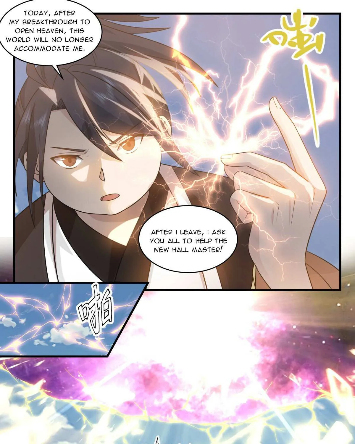 Read Martial Peak chapter 3148 image 21 on Lezhin