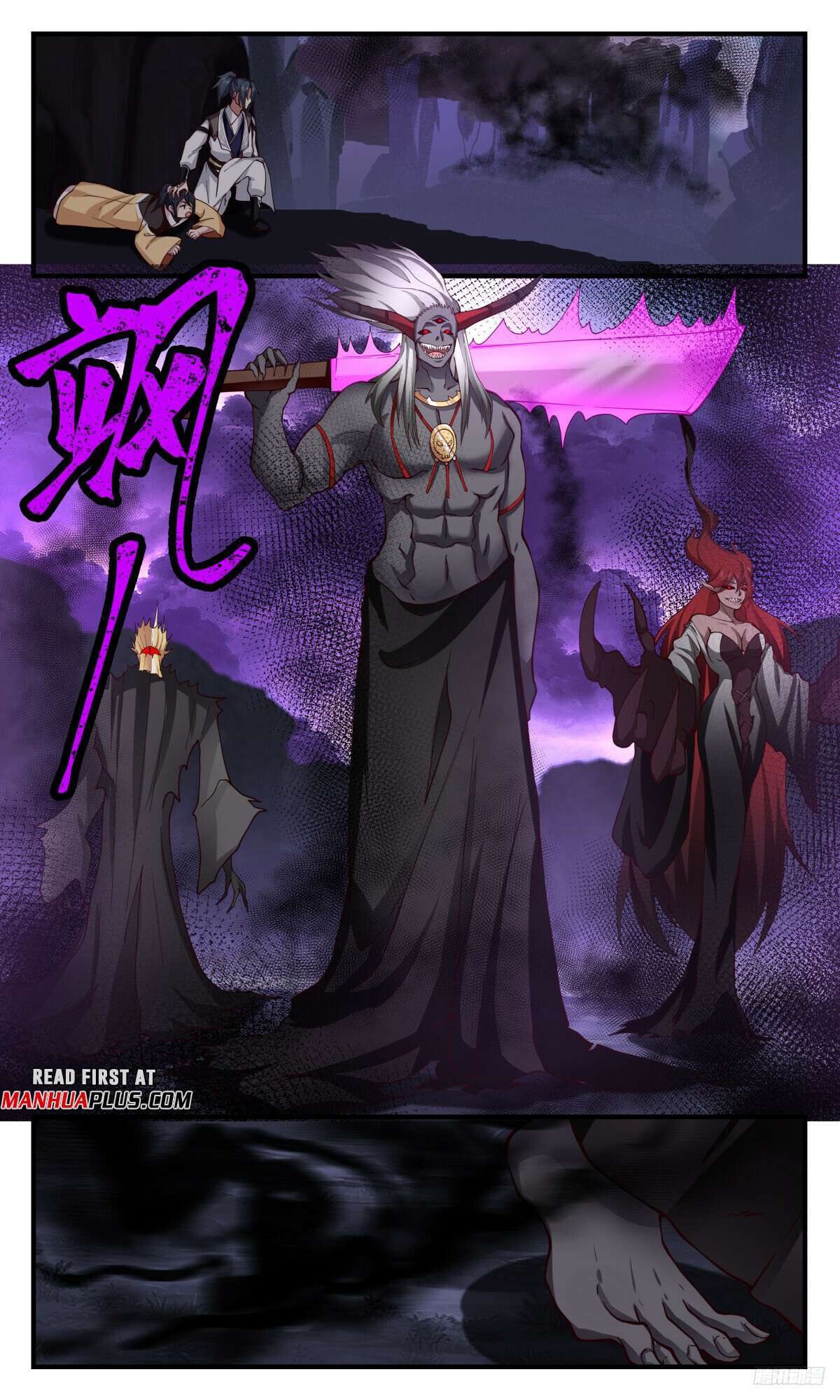 Read Martial Peak chapter 3149 image 10 on Lezhin