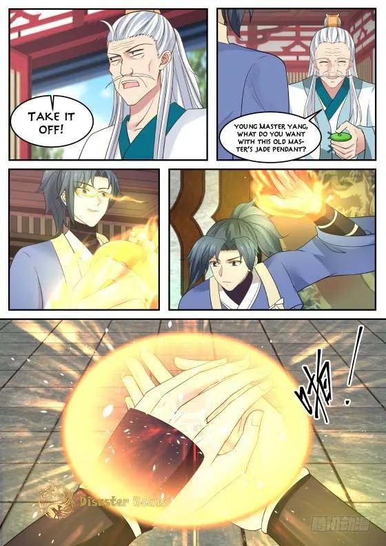 Read Martial Peak chapter 315 image 12 on Lezhin