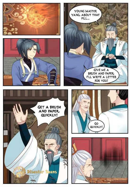 Read Martial Peak chapter 315 image 7 on Lezhin