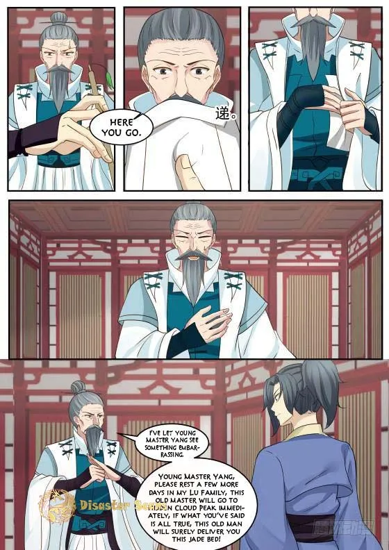 Read Martial Peak chapter 315 image 9 on Lezhin