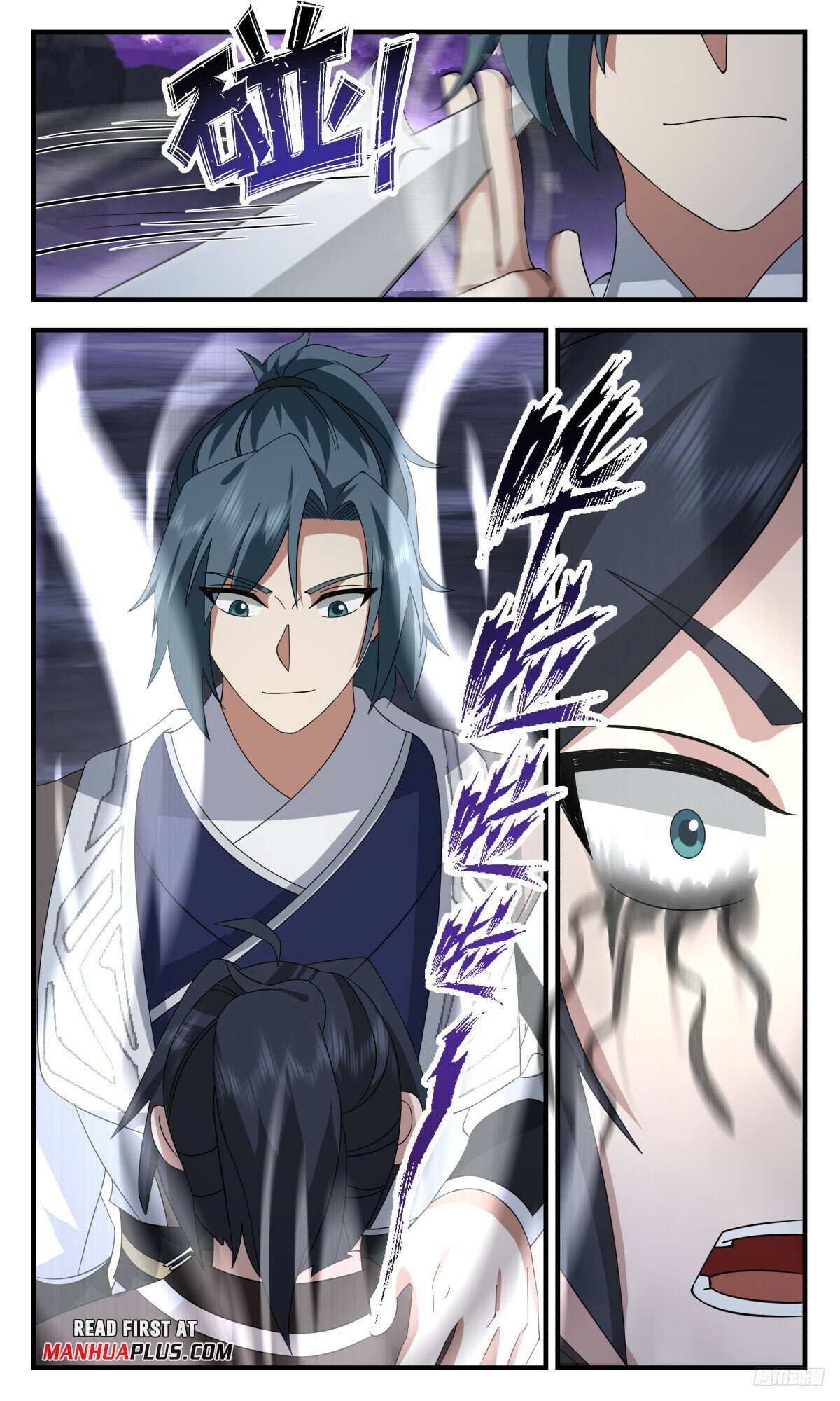 Read Martial Peak chapter 3150 image 10 on Lezhin
