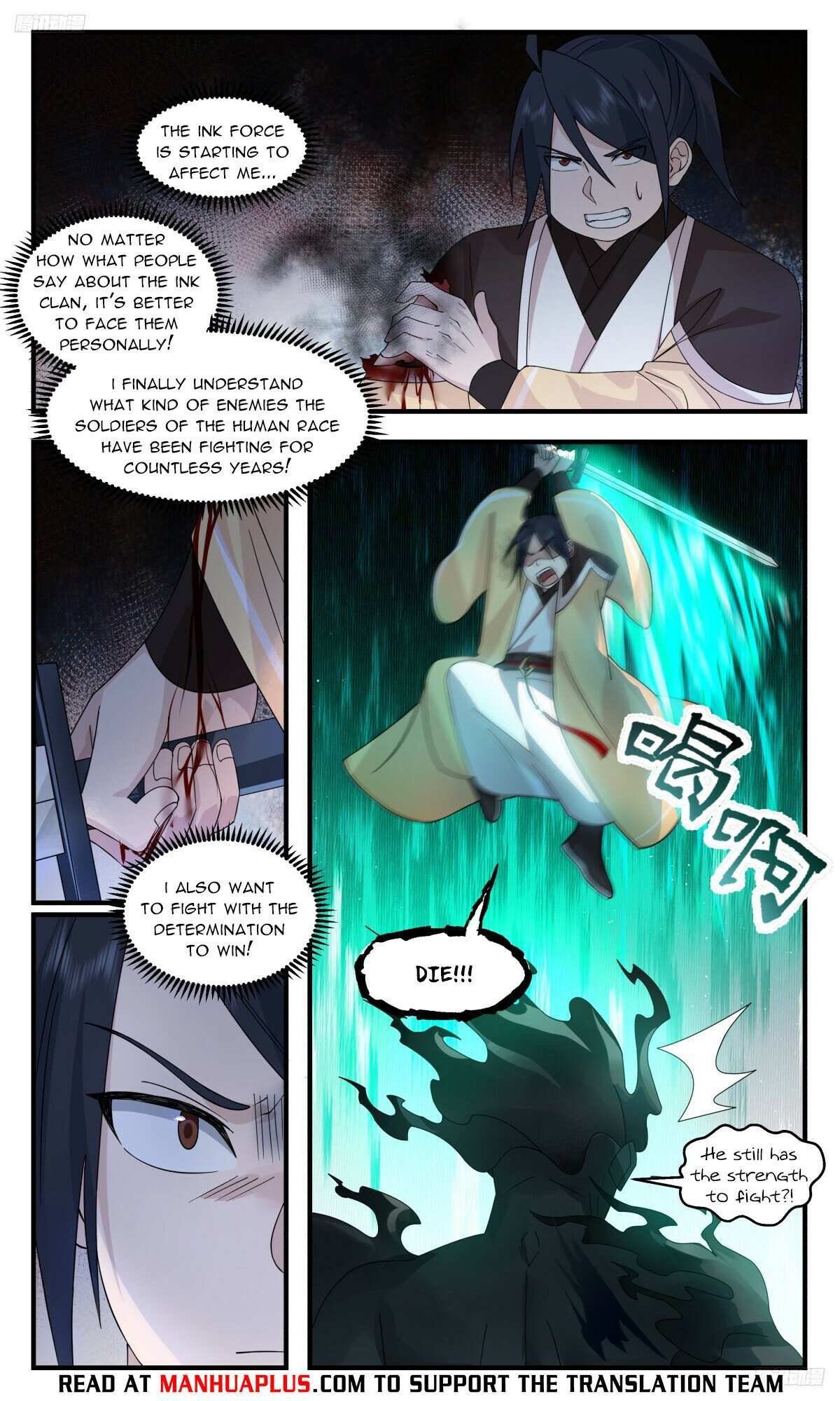 Read Martial Peak chapter 3150 image 5 on Lezhin
