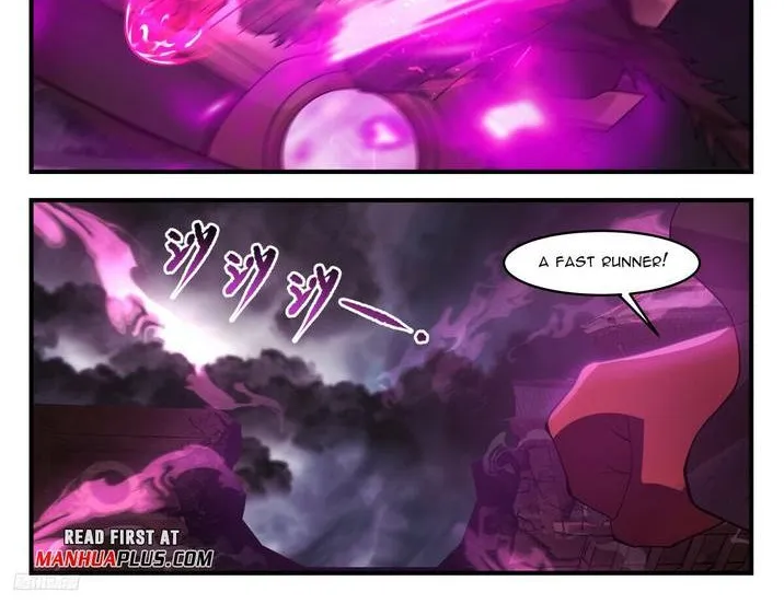 Read Martial Peak chapter 3154 image 1 on Lezhin