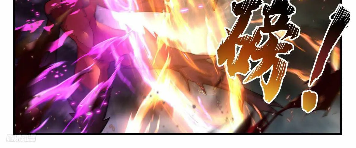 Read Martial Peak chapter 3154 image 3 on Lezhin