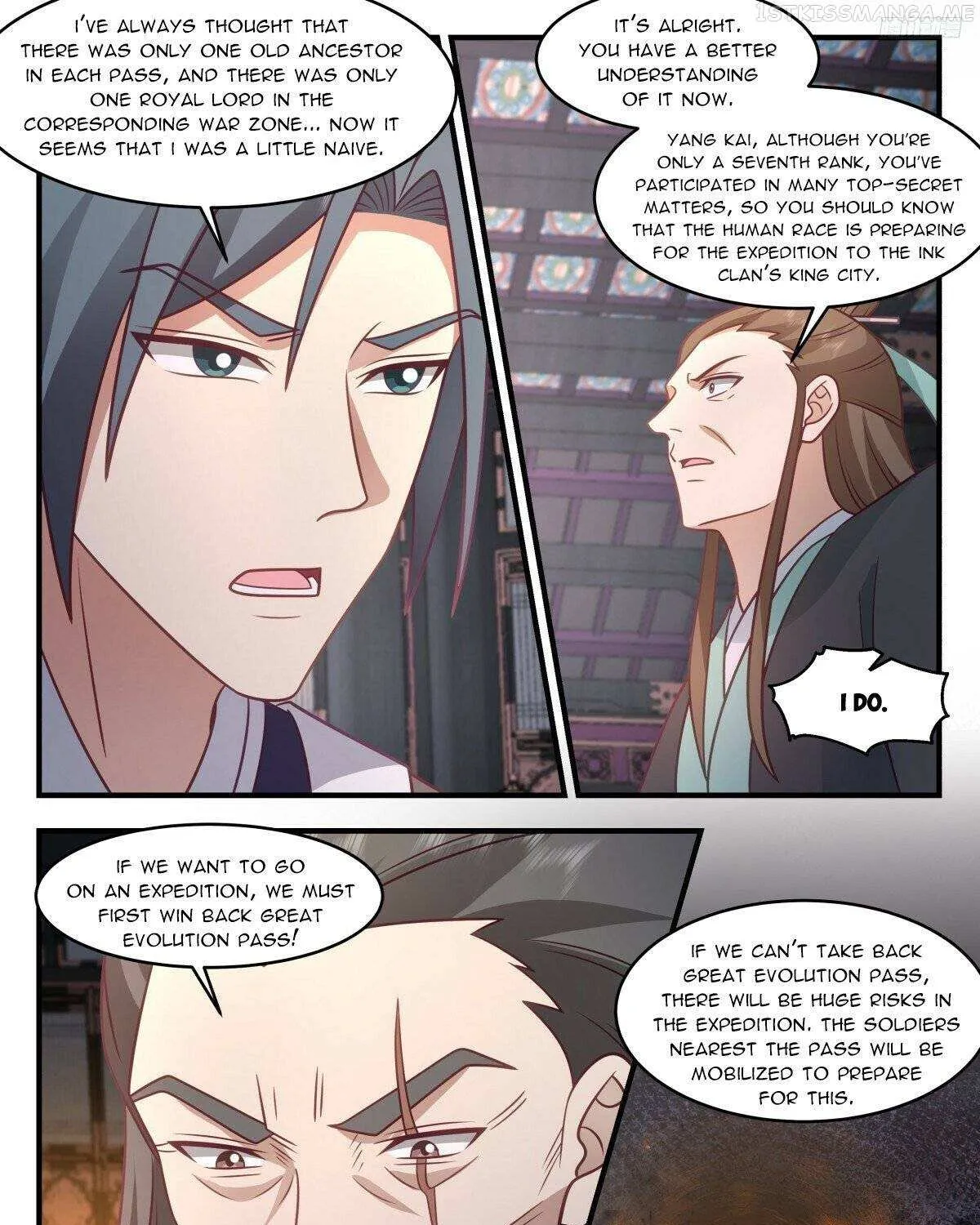 Read Martial Peak chapter 3156 image 17 on Lezhin