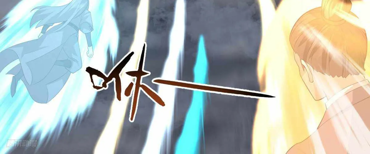 Read Martial Peak chapter 3157 image 4 on Lezhin