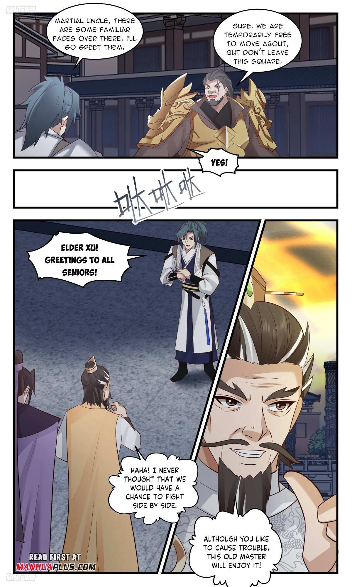 Read Martial Peak chapter 3158 image 2 on Lezhin