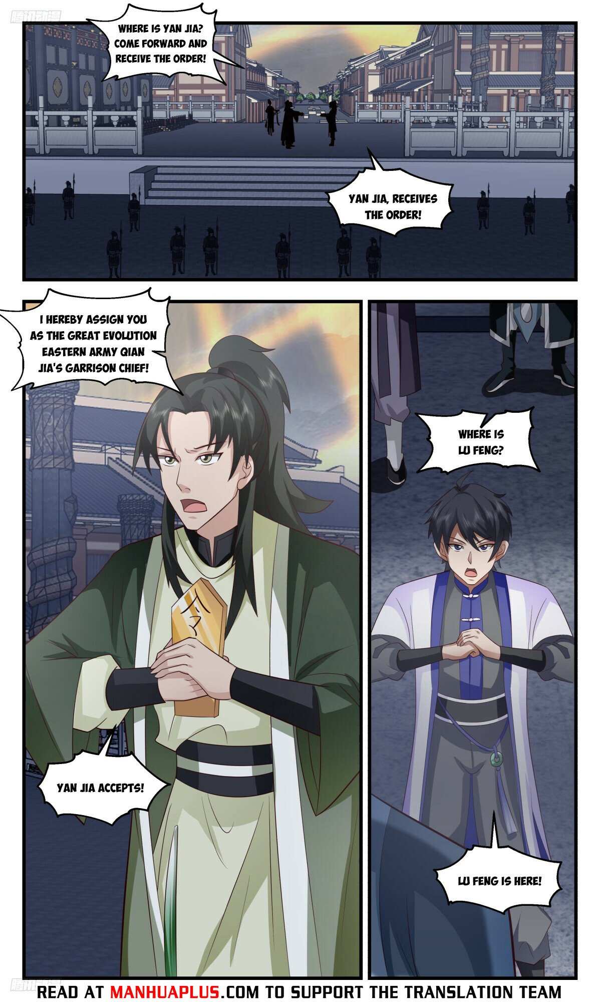 Read Martial Peak chapter 3158 image 7 on Lezhin