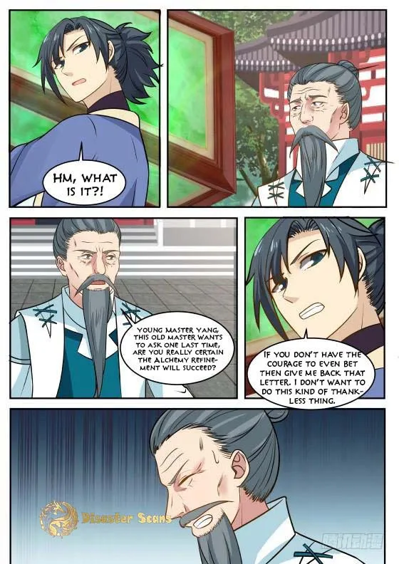 Read Martial Peak chapter 316 image 11 on Lezhin