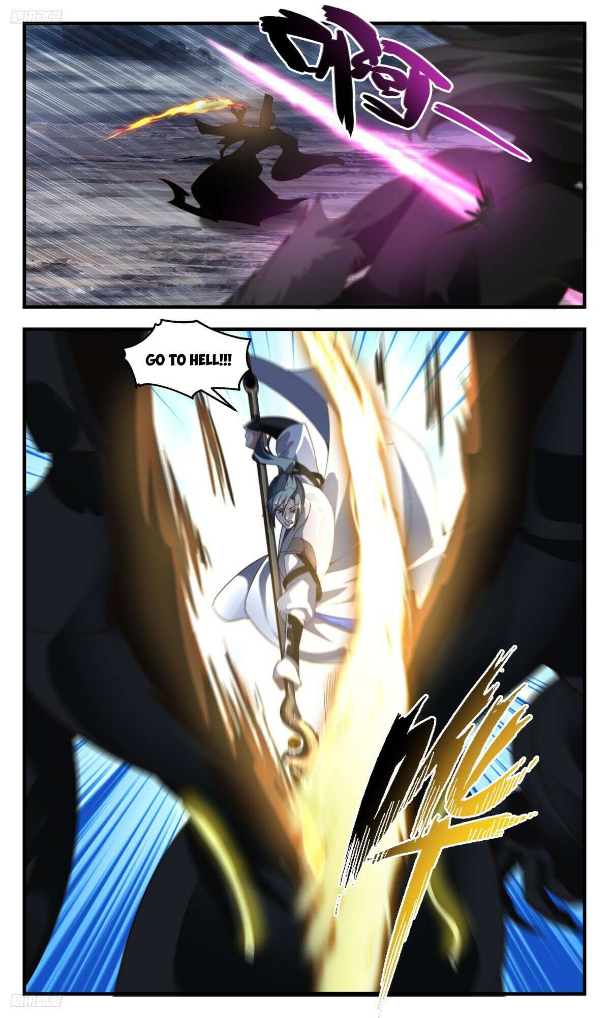 Read Martial Peak chapter 3160 image 1 on Lezhin