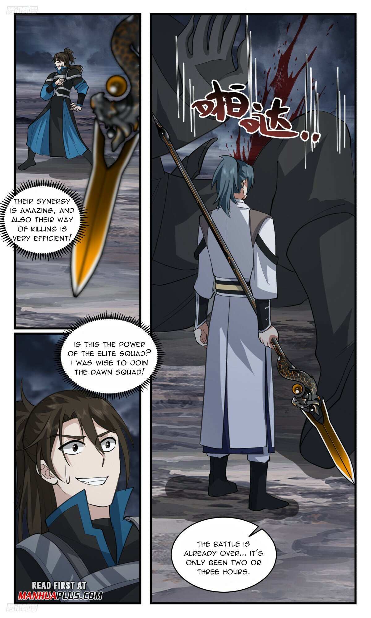 Read Martial Peak chapter 3160 image 2 on Lezhin